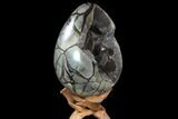 Septarian Dragon Egg Geode - Removable Section #88339-2